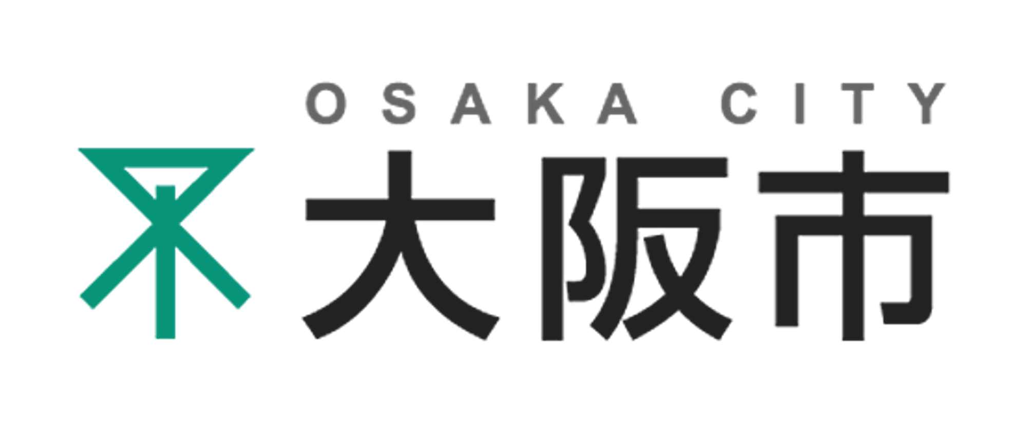 大阪市　福祉局